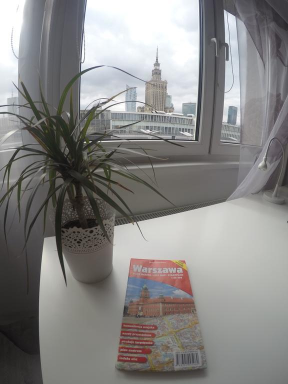 Warszawa Centrum Apartament Daniella Chambre photo